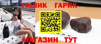 альфа пвп VHQ Заволжье