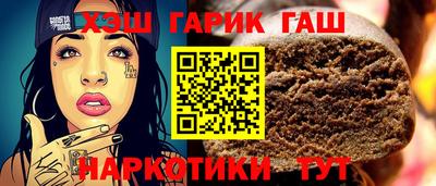 амф Балашиха