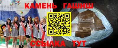 кокс Волжский