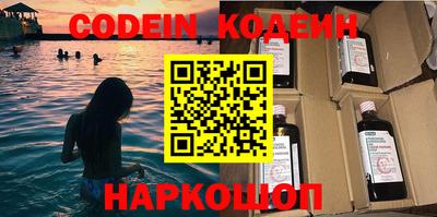 кокс Волжский