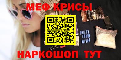 дистиллят марихуана Балаково