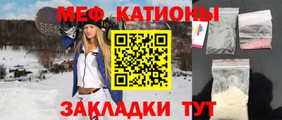 амф Балашиха