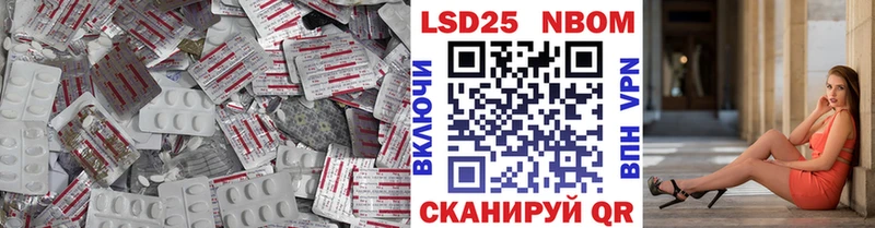 нарко площадка как зайти  KRAKEN зеркало  Казань  хочу наркоту  LSD-25 экстази ecstasy 