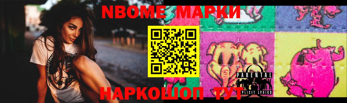 Казань  блэк спрут ссылки  Вход с VPN  Лсд 25 экстази кислота 