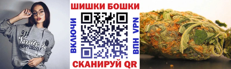 Марихуана VHQ  ссылка на мегу tor  Казань  купить закладку 