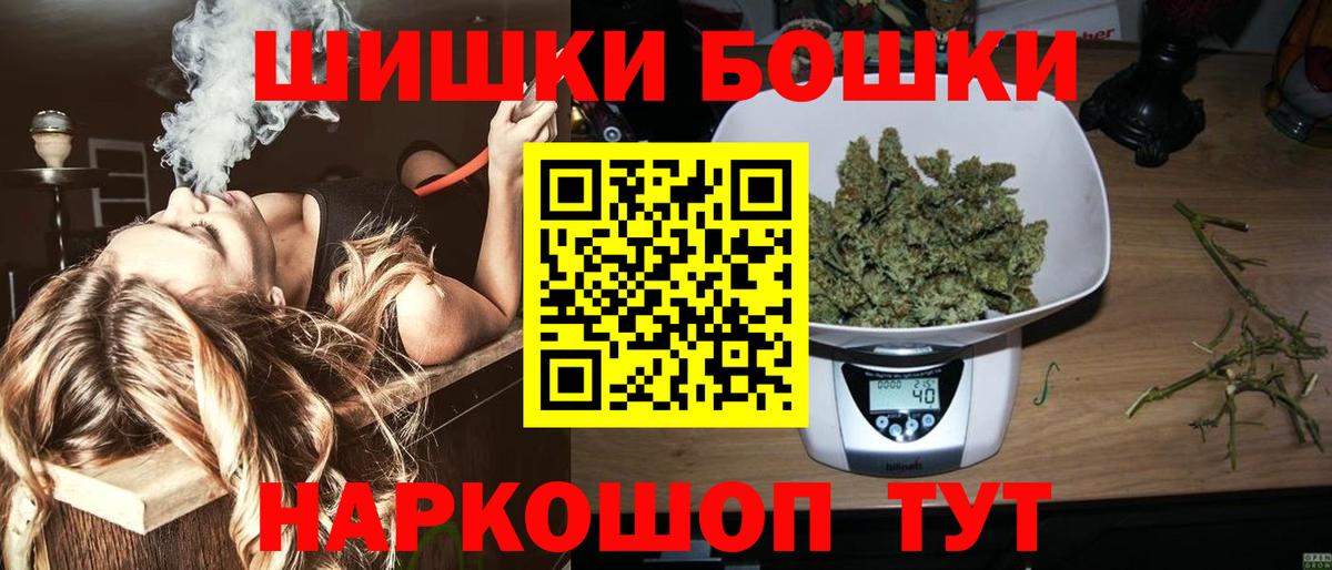 Канабис ГИДРОПОН Казань