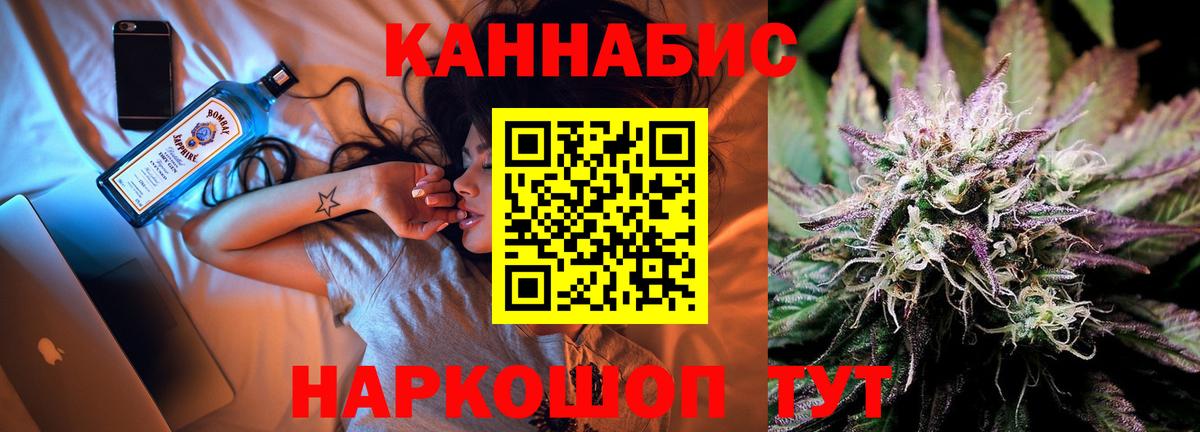 Экстази Казань