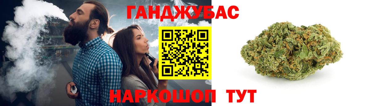 Меф мяу мяу Казань